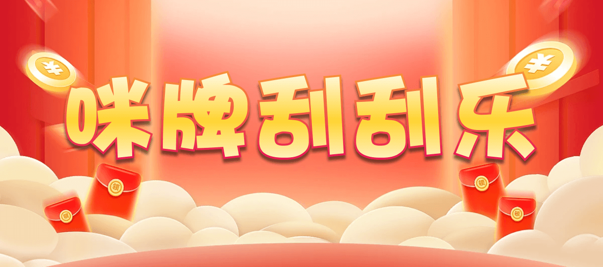 加拿大28,双组,妄想算法,加拿大28,加拿大28预测,神测在线预测pc,jnd预测网28预测走势,预测,加拿大在线